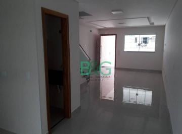 Casa · 144m² · 3 Quartos · 3 Vagas · Sobrado à venda, 144 m² por R$ 832.000,00 - Jardim Brasil (Zona Norte) - São Paulo/SP