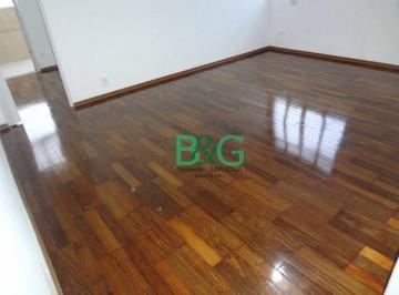 Apartamento · 45m² · 1 Quarto · 1 Vaga · Cobertura à venda, 45 m² por R$ 415.000,00 - Vila Gomes Cardim - São Paulo/SP