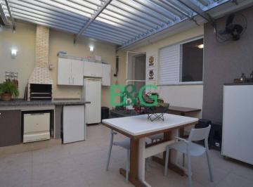 Casa · 120m² · 3 Quartos · 1 Vaga · Casa à venda, 120 m² por R$ 980.000,00 - Mooca - São Paulo/SP