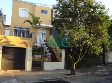 Casa · 160m² · 3 Quartos · 1 Vaga · Sobrado para alugar, 160 m² por R$ 6.500,00/mês - Aclimação - São Paulo/SP