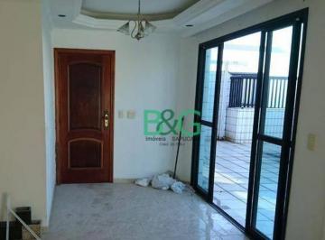 Apartamento · 158m² · 4 Quartos · 2 Vagas · Cobertura à venda, 158 m² por R$ 1.872.000,00 - Canto do Forte - Praia Grande/SP
