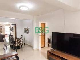 Casa · 190m² · 3 Quartos · 3 Vagas · Casa à venda, 190 m² por R$ 739.000,00 - Vila Medeiros - São Paulo/SP
