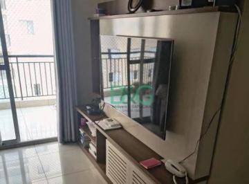 Apartamento · 81m² · 3 Quartos · 1 Vaga · Apartamento à venda, 81 m² por R$ 778.960,00 - Centro - Diadema/SP