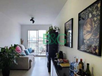 Apartamento · 83m² · 3 Quartos · 1 Vaga · Apartamento à venda, 83 m² por R$ 599.000,00 - Jardim Flor da Montanha - Guarulhos/SP