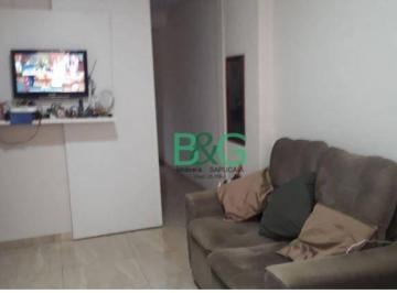 Apartamento · 41m² · 1 Quarto · Studio à venda, 41 m² por R$ 244.000,00 - Aclimação - São Paulo/SP