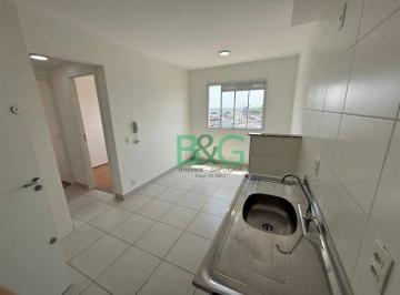 Apartamento · 32m² · 2 Quartos · Apartamento à venda, 32 m² por R$ 196.100,00 - Vila Curuçá Velha - São Paulo/SP