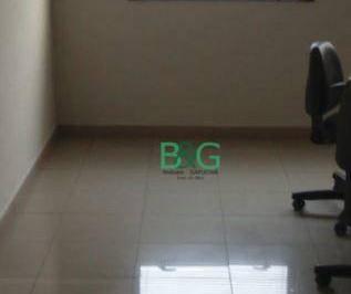 Comercial · 30m² · 1 Vaga · Sala à venda, 30 m² por R$ 250.000,00 - Lapa - São Paulo/SP
