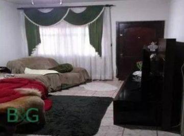 Casa · 150m² · 3 Quartos · 2 Vagas · Sobrado à venda, 150 m² por R$ 748.990,00 - Parque São Domingos - São Paulo/SP