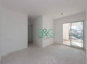 Photo 1 · Apartamento à venda, 75 m² por R$ 830.000,00 - Alto da Mooca - São Paulo/SP