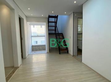 Apartamento · 120m² · 3 Quartos · 1 Vaga · Cobertura à venda, 120 m² por R$ 520.000,00 - Sapopemba - São Paulo/SP