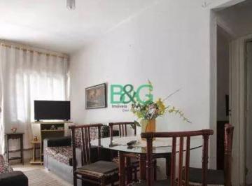 Photo 1 · Casa à venda, 78 m² por R$ 590.000,00 - Jardim Taboão - São Paulo/SP