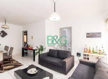 Casa · 110m² · 3 Quartos · 2 Vagas · Casa à venda, 110 m² por R$ 750.000,00 - Indianápolis - São Paulo/SP