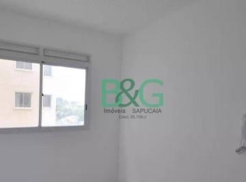Apartamento · 33m² · 2 Quartos · Apartamento à venda, 33 m² por R$ 199.000,00 - Parque Novo Mundo - São Paulo/SP