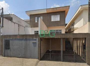 Casa · 150m² · 3 Quartos · 2 Vagas · Sobrado à venda, 150 m² por R$ 1.499.000,00 - Vila Mariana - São Paulo/SP