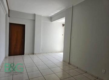 Apartamento · 105m² · 2 Quartos · Apartamento à venda, 105 m² por R$ 199.000,00 - Centro - Franca/SP