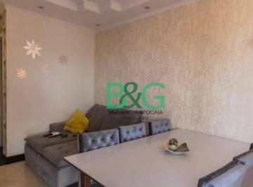 Apartamento · 100m² · 3 Quartos · 1 Vaga · Cobertura à venda, 100 m² por R$ 589.000,00 - Cocaia - Guarulhos/SP