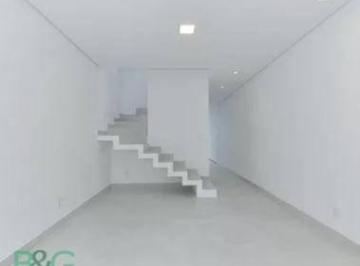 Casa · 120m² · 3 Quartos · 1 Vaga · Sobrado à venda, 120 m² por R$ 847.000,00 - Vila Gumercindo - São Paulo/SP
