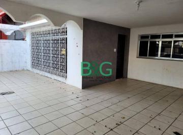 Casa · 250m² · 5 Quartos · 4 Vagas · Casa à venda, 250 m² por R$ 1.200.000,00 - Jardim Santa Mena - Guarulhos/SP