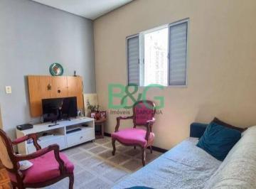 Casa · 97m² · 2 Quartos · Sobrado à venda, 97 m² por R$ 349.000,00 - Campos Elíseos - São Paulo/SP