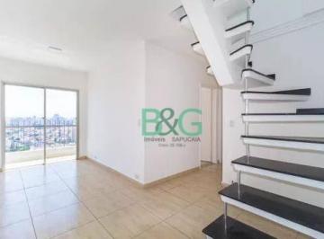 Apartamento · 122m² · 3 Quartos · 1 Vaga · Cobertura à venda, 122 m² por R$ 1.009.000,00 - Alto da Mooca - São Paulo/SP