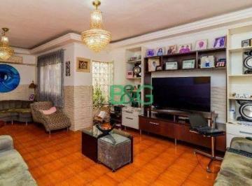 Casa · 125m² · 3 Quartos · 2 Vagas · Casa à venda, 125 m² por R$ 830.000,00 - Água Rasa - São Paulo/SP