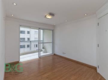 Photo 1 · Apartamento à venda, 86 m² por R$ 998.000,00 - Vila Gumercindo - São Paulo/SP