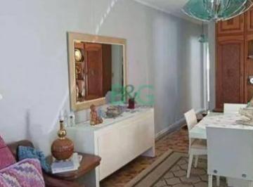 Casa · 300m² · 4 Quartos · 12 Vagas · Sobrado à venda, 300 m² por R$ 1.424.000,00 - Vila Maria Alta - São Paulo/SP