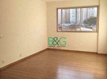 Apartamento · 100m² · 3 Quartos · 1 Vaga · Apartamento, 100 m² - venda por R$ 960.000,00 ou aluguel por R$ 6.245,01/mês - V