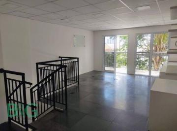 Comercial · 75m² · 1 Vaga · Conjunto, 75 m² - venda por R$ 499.000,00 ou aluguel por R$ 4.465,40/mês - Jabaq