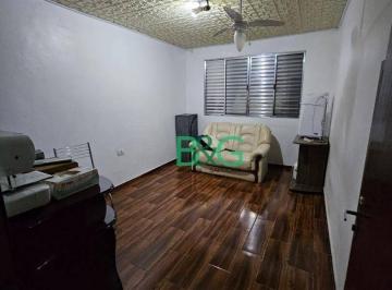 Casa · 180m² · 2 Quartos · 2 Vagas · Casa à venda, 180 m² por R$ 600.000,00 - Vila Perus - São Paulo/SP