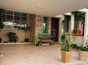 Casa · 128m² · 3 Quartos · 2 Vagas · Sobrado para alugar, 128 m² por R$ 13.252,30/mês - Itaim Bibi - São Paulo/SP