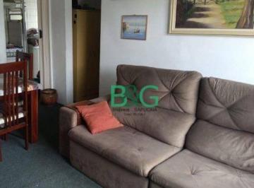 Apartamento · 52m² · 2 Quartos · 1 Vaga · Apartamento à venda, 52 m² por R$ 219.000,00 - Jardim Planalto - São Paulo/SP