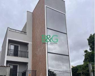 Apartamento · 35m² · 2 Quartos · Apartamento à venda, 35 m² por R$ 280.000,00 - Vila Gustavo - São Paulo/SP