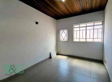 Casa · 85m² · 2 Quartos · Casa à venda, 85 m² por R$ 550.000,00 - Belém - São Paulo/SP
