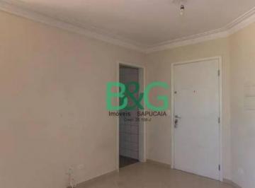Photo 1 · Apartamento à venda, 83 m² por R$ 549.000,00 - Chácara Belenzinho - São Paulo/SP