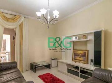 Casa · 120m² · 2 Quartos · 1 Vaga · Casa à venda, 120 m² por R$ 1.379.000,00 - Vila Madalena - São Paulo/SP