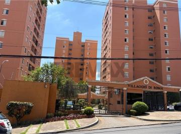 Apartamento · 72m² · 2 Quartos · 1 Vaga · Apartamento para LOCAÇÃO | Chácara da Barra / Campinas
