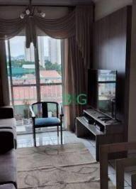 Apartamento · 70m² · 2 Quartos · 1 Vaga · Apartamento com 2 dormitórios, 70 m² - venda por R$ 240.000,00 ou aluguel por R$