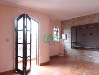 Casa · 150m² · 5 Quartos · 2 Vagas · Sobrado à venda, 150 m² por R$ 439.000,00 - Vila União (Zona Leste) - São Paulo/SP