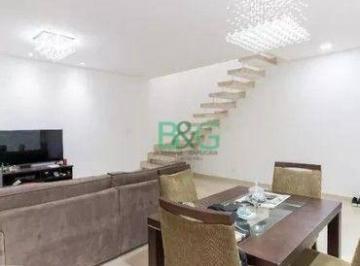 Casa · 220m² · 3 Quartos · 7 Vagas · Sobrado à venda, 220 m² por R$ 879.000,00 - Jardim Munhoz - Guarulhos/SP