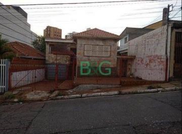 Photo 1 · Sobrado para alugar, 300 m² por R$ 5.750,00/mês - Vila Alpina - São Paulo/SP