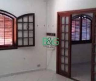 Casa · 278m² · 4 Quartos · 3 Vagas · Casa à venda, 278 m² por R$ 720.000,00 - Vila Nova Curuçá - São Paulo/SP