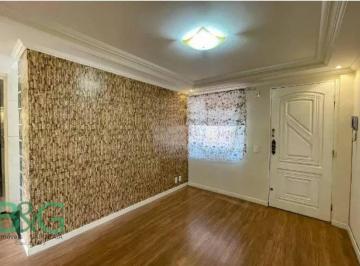 Apartamento · 50m² · 1 Quarto · 1 Vaga · Apartamento à venda, 50 m² por R$ 185.000,00 - Parque Nações Unidas - São Paulo/SP