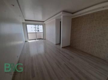 Apartamento · 70m² · 2 Quartos · 1 Vaga · Apartamento à venda, 70 m² por R$ 480.000,00 - Vila Medeiros - São Paulo/SP