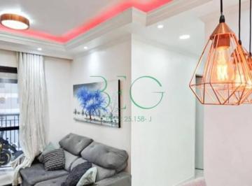 Photo 1 · Apartamento à venda, 62 m² por R$ 790.000,00 - Continental - Osasco/SP