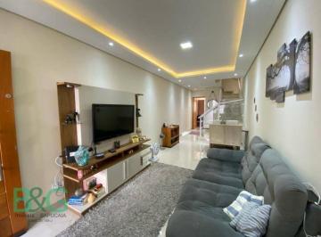 Casa · 120m² · 3 Quartos · 2 Vagas · Sobrado à venda, 120 m² por R$ 945.000,00 - Cidade Mãe do Céu - São Paulo/SP