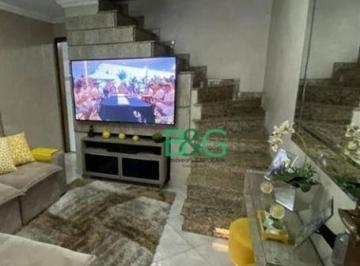 Comercial · 120m² · 2 Quartos · 1 Vaga · Sobrado à venda, 120 m² por R$ 380.000,00 - Jardim Rodolfo Pirani - São Paulo/SP