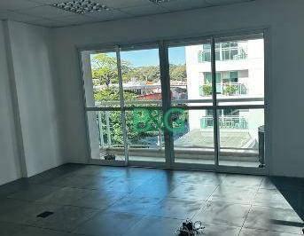 Comercial · 35m² · 1 Vaga · Sala à venda, 35 m² por R$ 322.400,00 - Santo Amaro - São Paulo/SP
