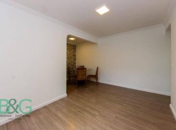 Apartamento · 75m² · 3 Quartos · 1 Vaga · Apartamento à venda, 75 m² por R$ 540.000,00 - Vila Guarani (Zona Sul) - São Paulo/SP