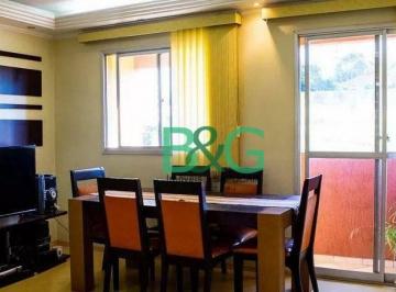 Apartamento · 79m² · 3 Quartos · 2 Vagas · Apartamento à venda, 79 m² por R$ 494.000,00 - Jardim Paraíso - São Paulo/SP